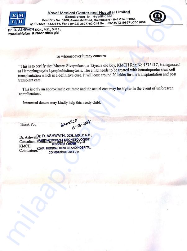 Estimation letter