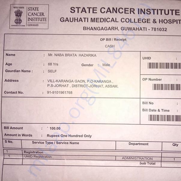 Medical Report