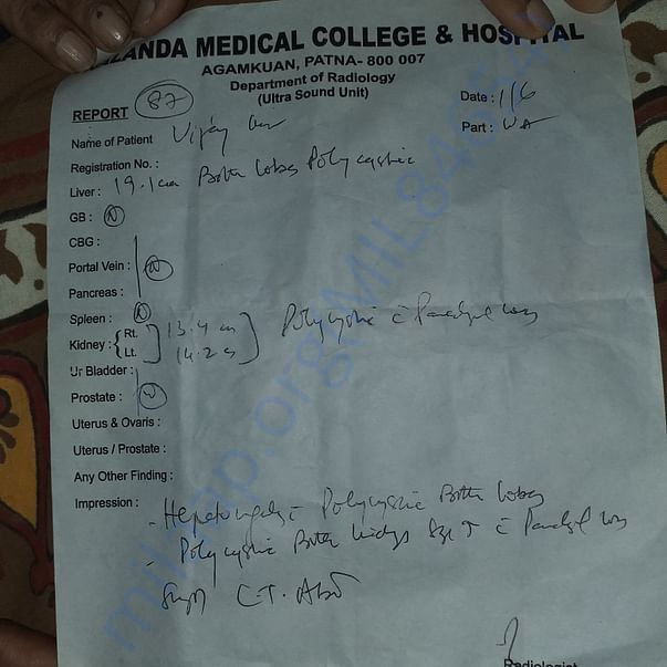 Medical Report