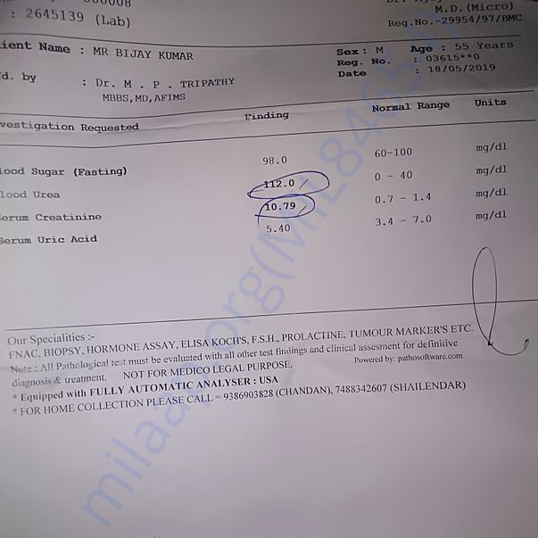 Medical Report