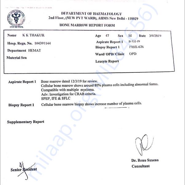 Medical Report