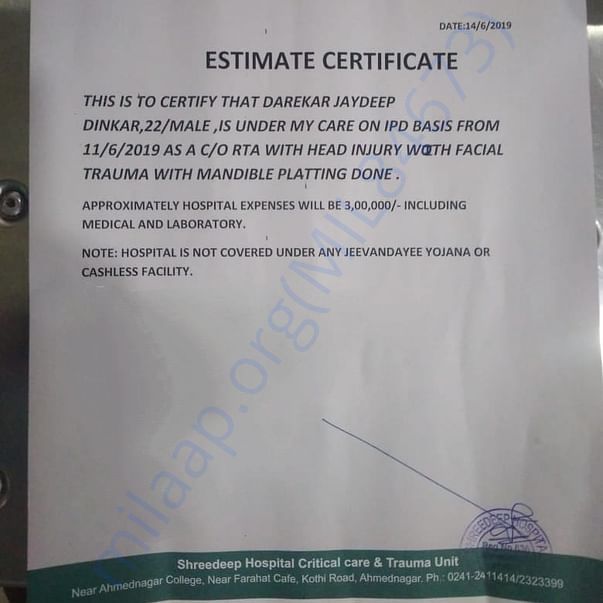 Estimation Letter