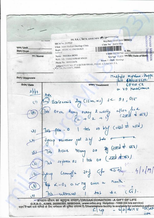 Medical Report
