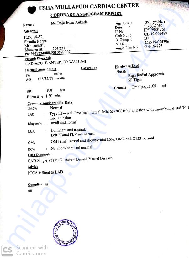 Angiogram Test Report