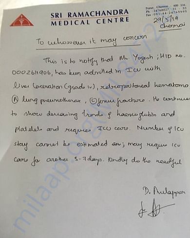 Medical certificate from hospital