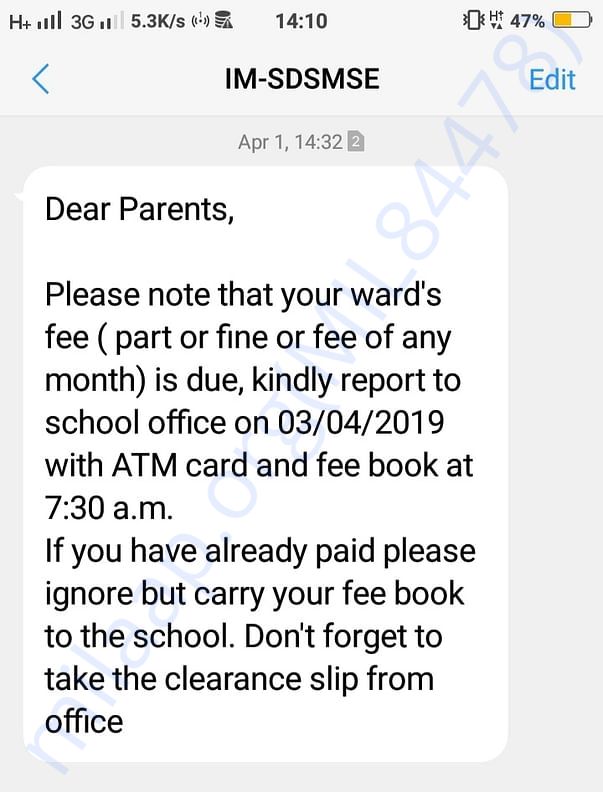 FEE MASSAGE FRO SCHOOL