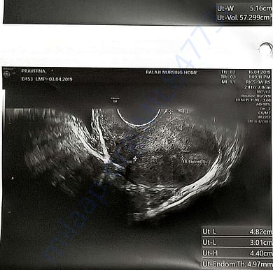 Medical Report