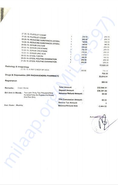 Medical Report