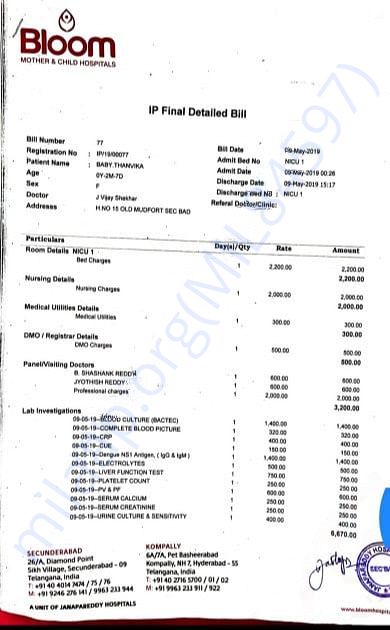 Medical Report