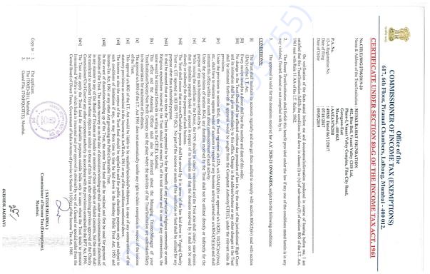 80G Certificate of the OOrganisation