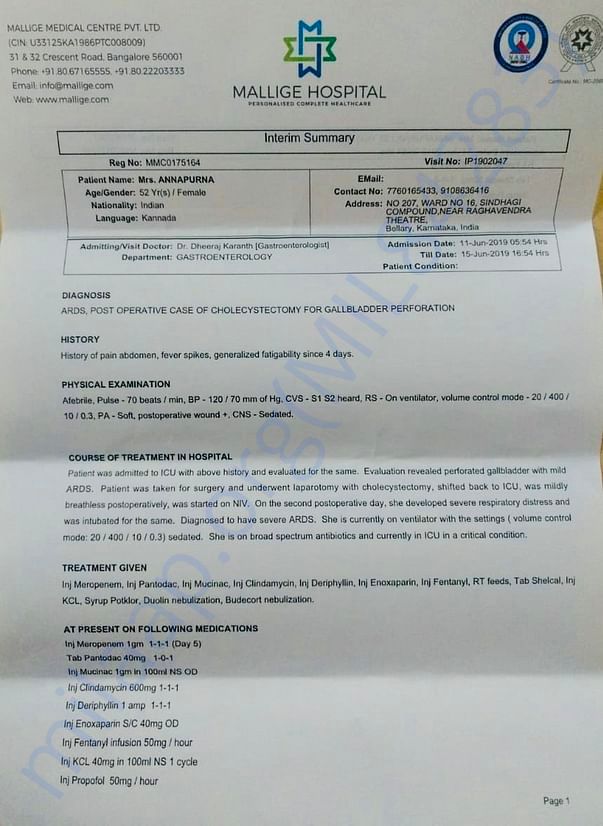 Proof of hospitalization