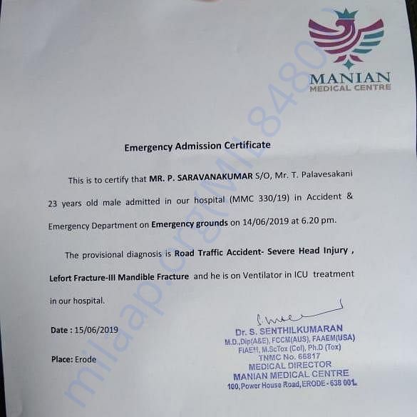 Estimation Letter