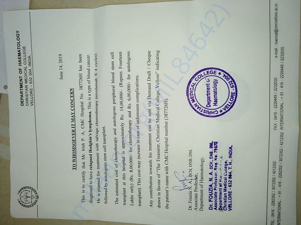 Surgery estimation letter from Hospital(CMC, Vellore)