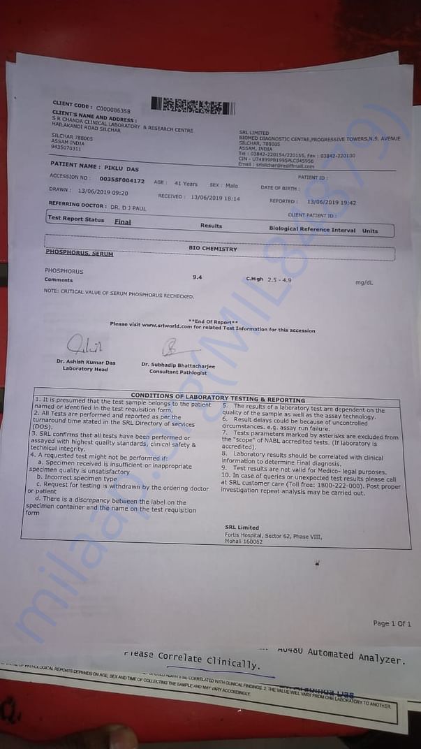 Diagnostic report2