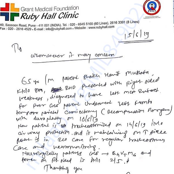 Medical Report