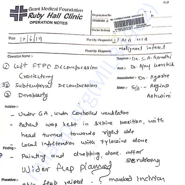 Medical Report