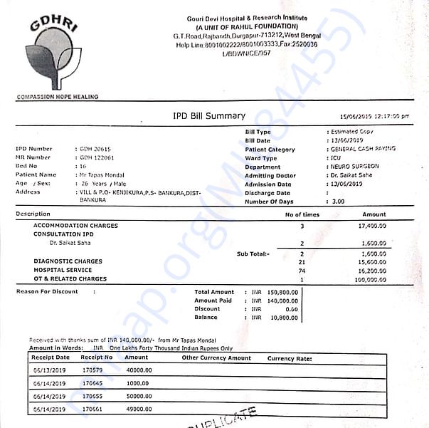 Medical Bill
