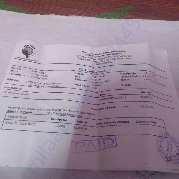 Medical Bill