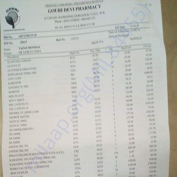 Medical Bill