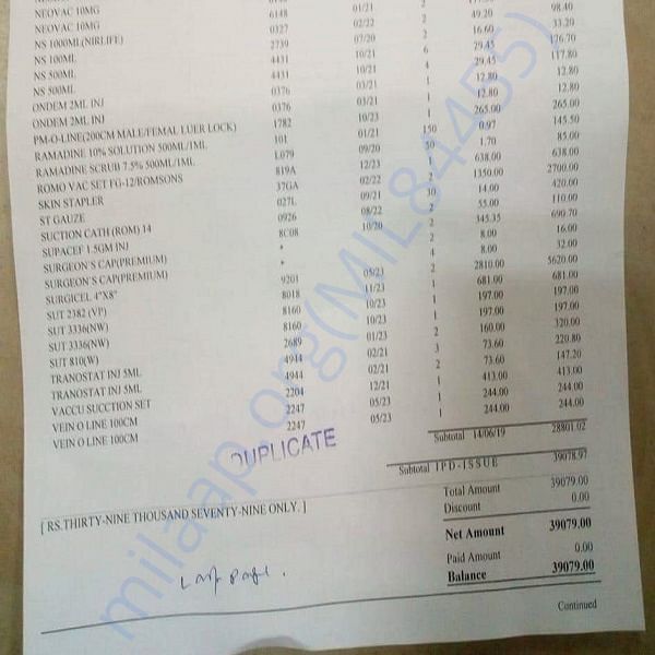 Medical Bill