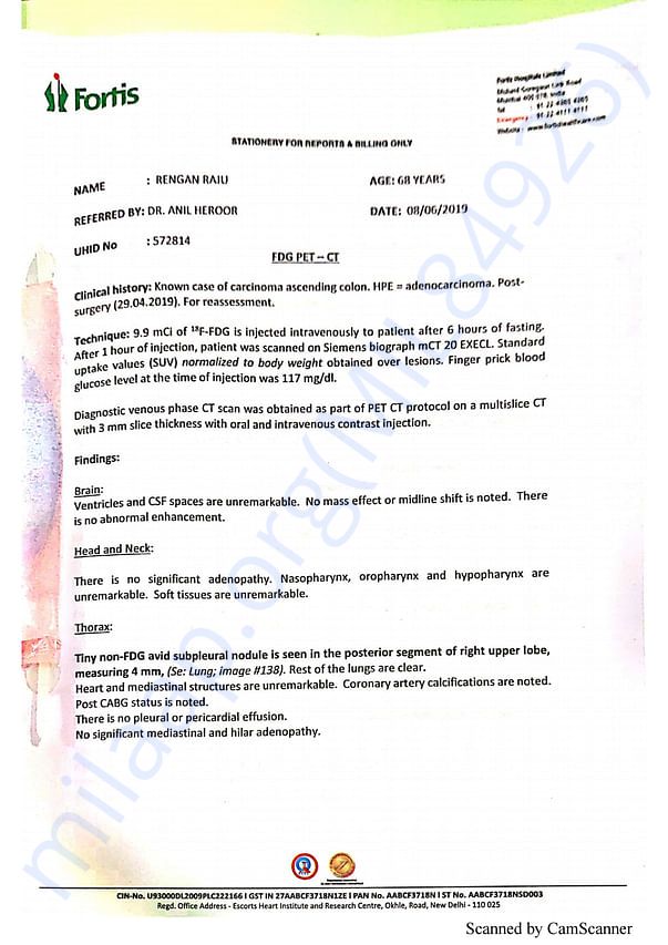 Medical Report