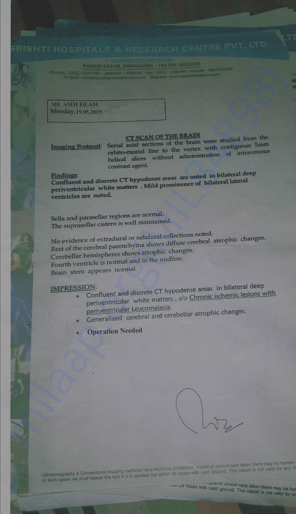 Hospital report
