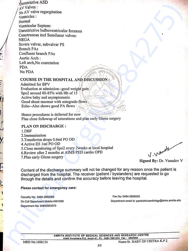 Further followup at Amtita hospital file 2