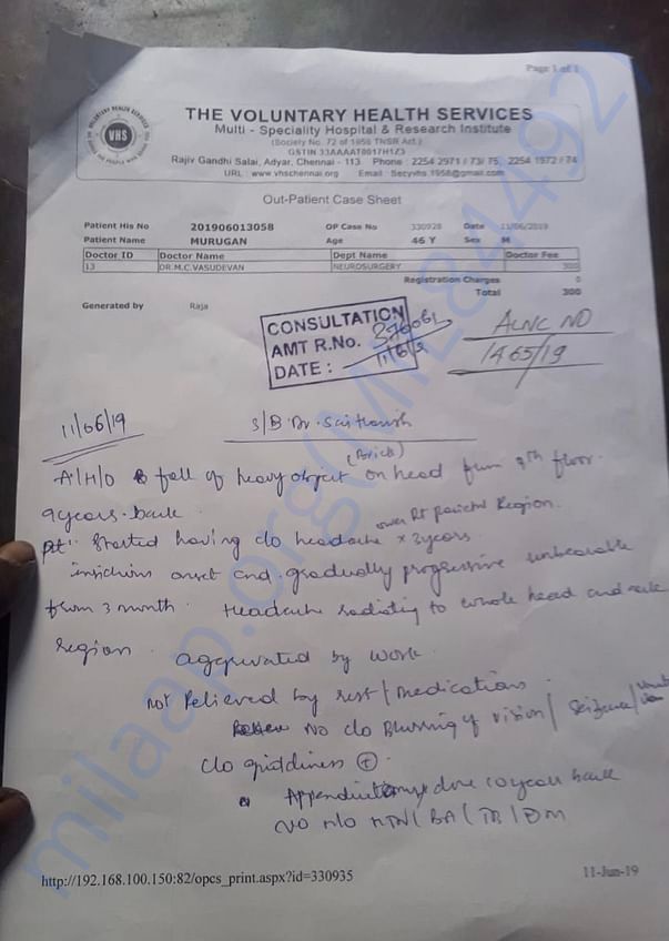 Doctor’s note