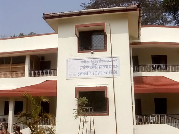 Rural School Needs Solar Electrification