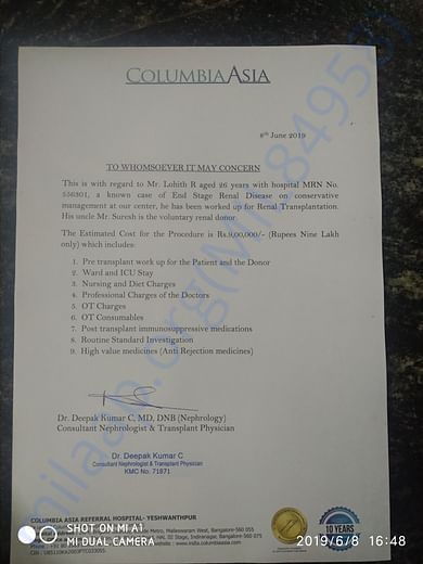 Quotation of hospital