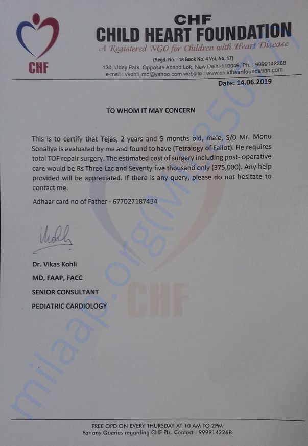 Estimation letter
