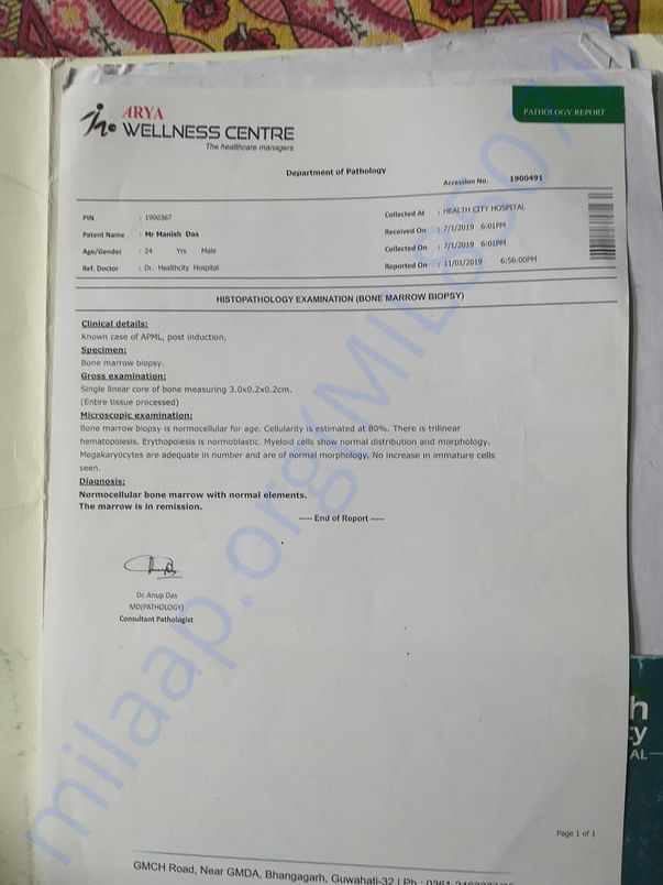 Hospital report