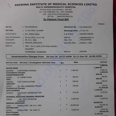 Medical Bill