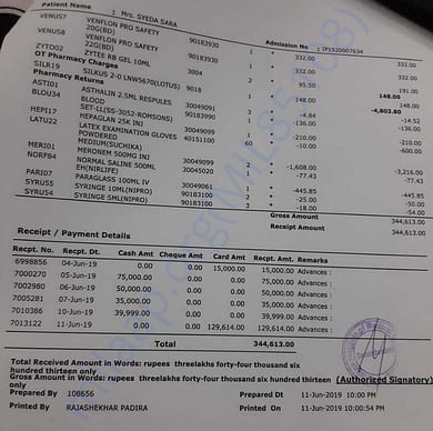 Medical Bill