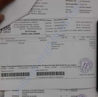 Medical Bill