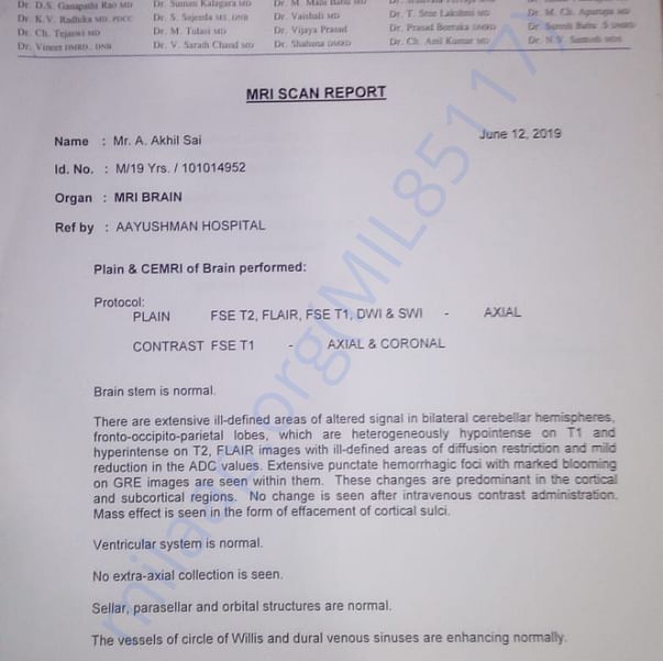 Medical Report