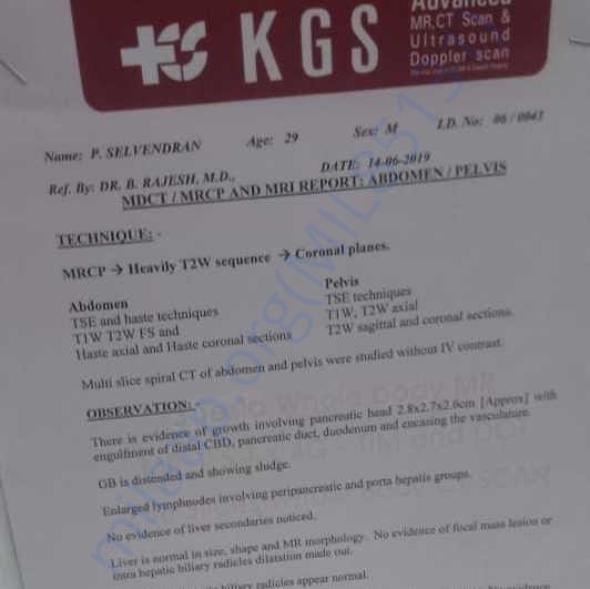 Medical Report