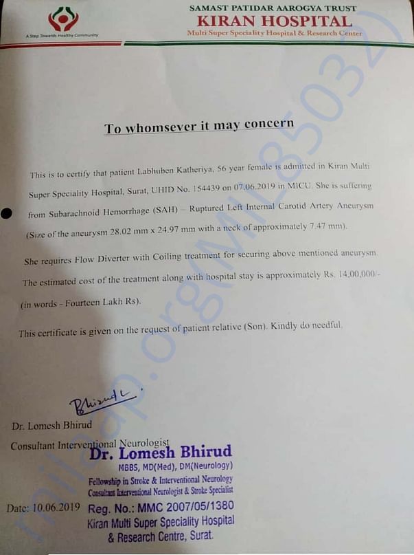 Concern letter