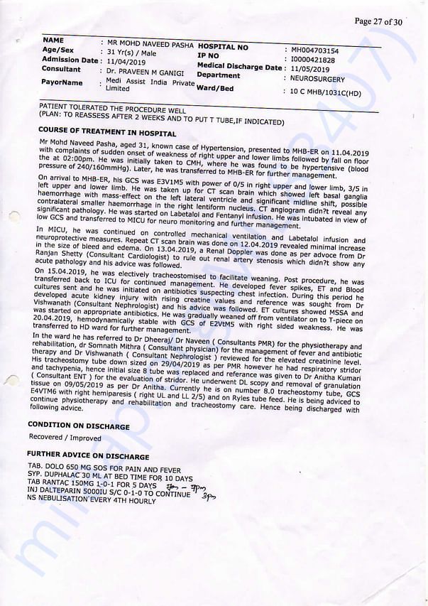 Medical Report