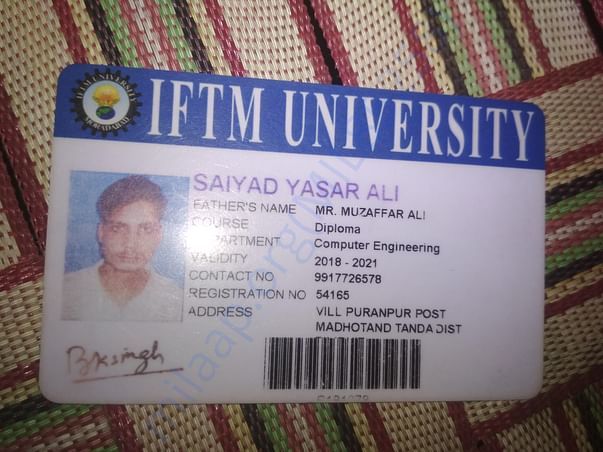 College id card front