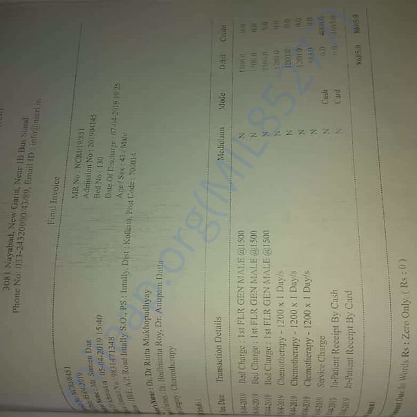 Medical Bill