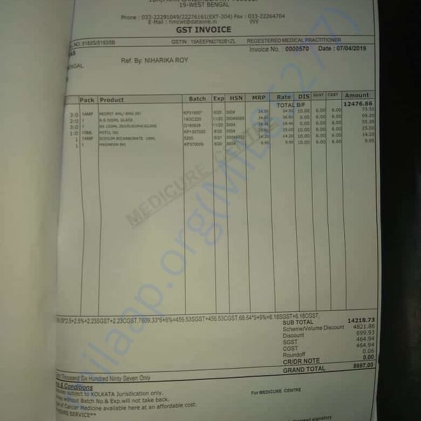 Medical Bill