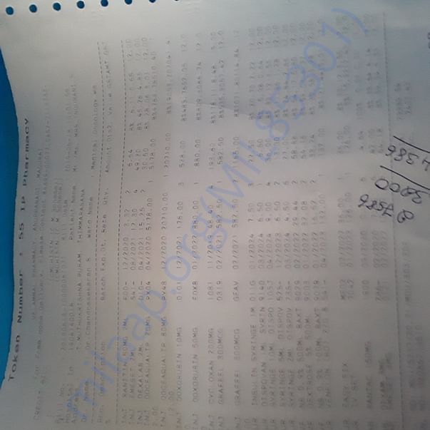 Medical Bill