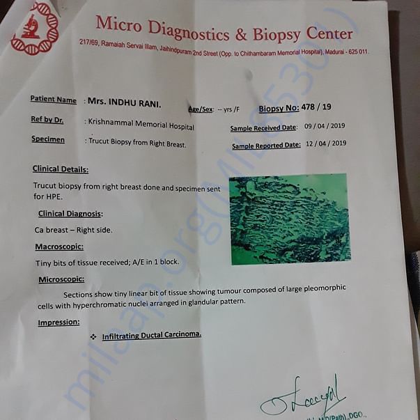 Medical Report
