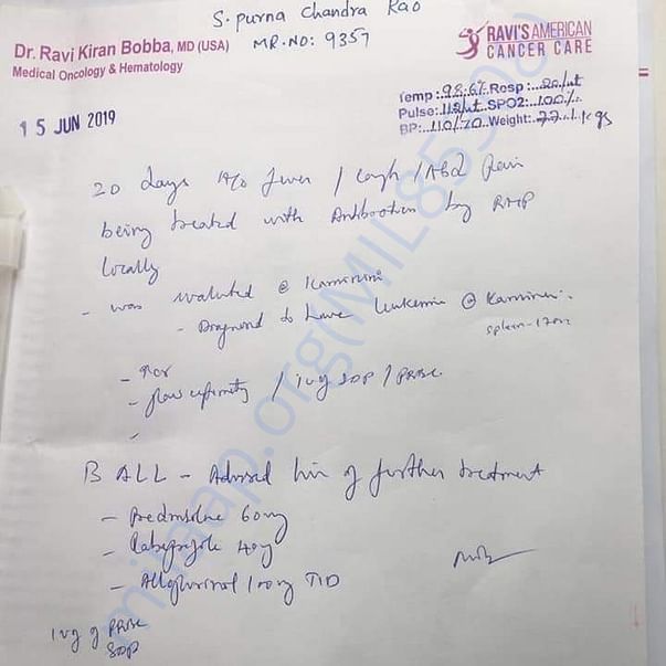 Medical Report