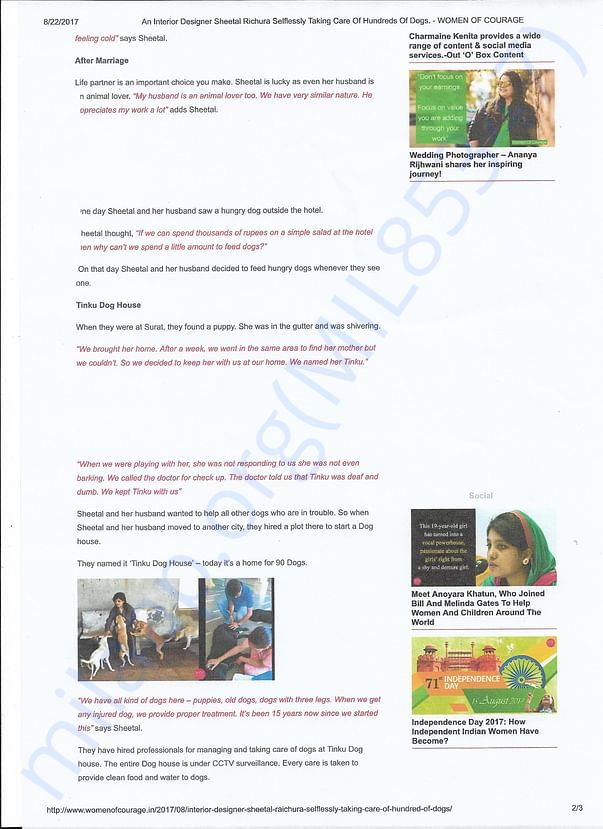 ARTICLE