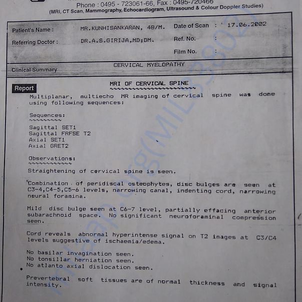 Medical Report