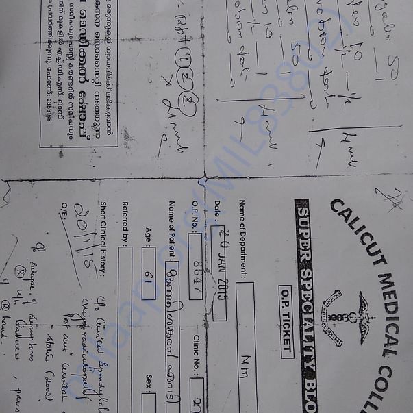 Medical Report