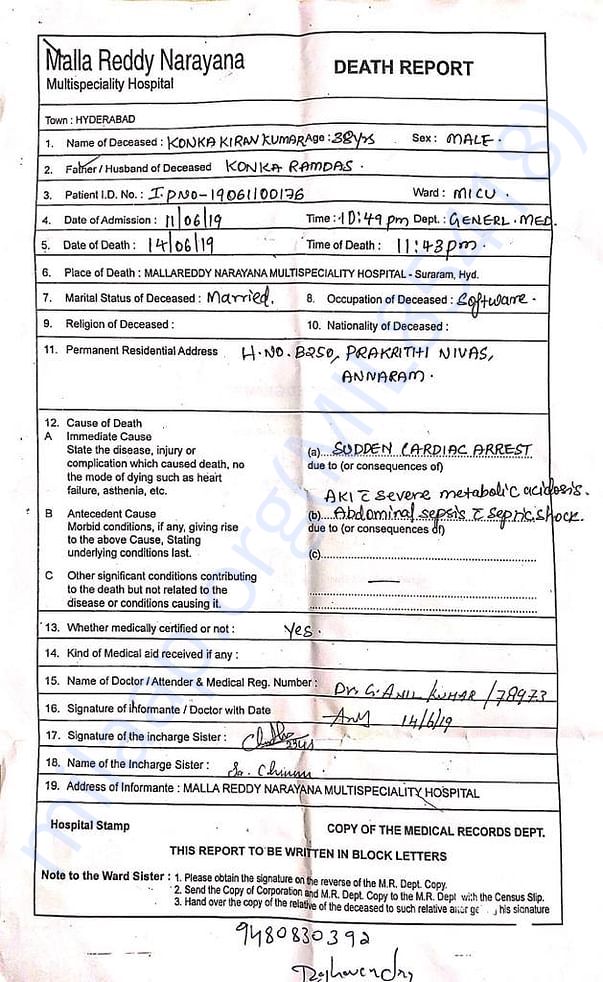 Death Report