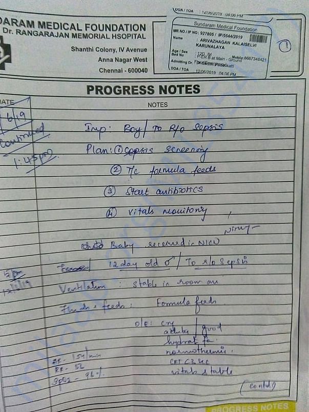 Progress Notes